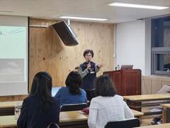2024.5.10(금) 성동노동인문학교 2강. 사진으로