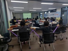 2024.11.16(토) 돌봄노동자를 위한 밴드스트레칭