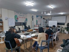 2024.1.30(화) 기타소모임을 진행했습니다.