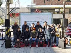 2024.11.7(목) 찾아가는 일터문화제 '뜨락' 진