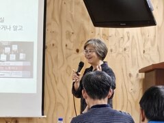 2024.10.10(목) 태어난 김에 배워보자! 노동인