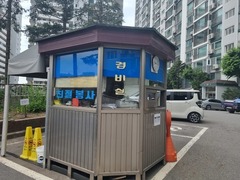 2024.5.30(목) 아파트경비노동자캠페인을 진행했습