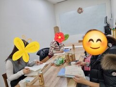 2024.3.19(화) 필사소모임을 진행했습니다.