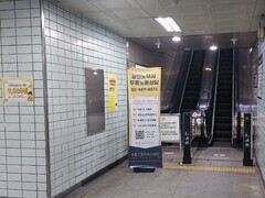 2024.1.22(월) 행당역에서 홍보캠페인을 진행했습