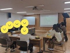 2024.11.12(화) 나만의 향수만들기를 통한 몸과