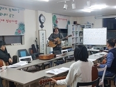 2024.3.26(화) 기타소모임을 진행했습니다.
