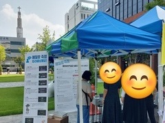 2024.9.10(화) 찾아가는 지식산업센터를 진행했습