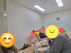2024.4.16(화) 필사 소모임을 진행했습니다