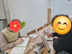 2024.1.23(화) 필사소모임을 진행했습니다.