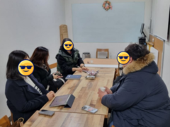 2024.01.10 (수) 수북수북 독서소모임을 진행했