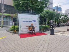 2025.5.21(수) 찾아가는 일터문화제 뜨락_서울숲