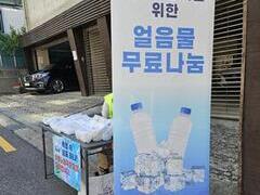 2025.9.11(목) 이동노동자 생수나눔 캠페인 _ 