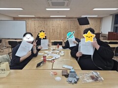 2025.12.9(화) 수북수북 독서소모임