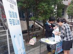 2025.8.29(금) 이동노동자 생수나눔 캠페인 _ 