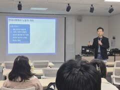 2025.11.25(화) 찾아가는 노동권 교육_도서관에