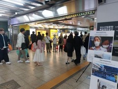 2025.4.25(금) 4.28 세계 산재사망 노동자 
