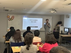 2024.10.24 (금) 성동장애인자립생활센터 상근자