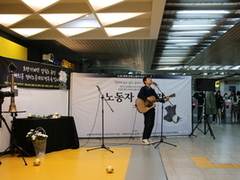 2023.04.28(금) 2023 4.28 세계 산재 