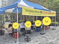 2025.4.18(금) 찾아가는 지식산업센터_성수SKV