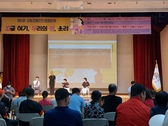 2025.8.29(금) 제6회 성동장애인인권영화제 함께