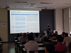 2025. 7. 23 성동광진고용복지플러스센터 실업급여
