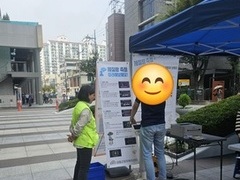 2025.9.30(화) 찾아가는 지식산업센터_하우스디세