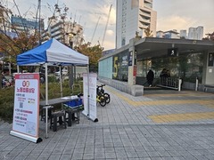 2025.11.5(수) 찾아가는 노동복지센터_서울숲역에
