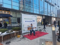 2025.3.20(목) 찾아가는 일터문화제 뜨락_성수A