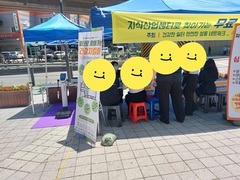 2025.5.22(목) 찾아가는 지식산업센터_서울숲IT