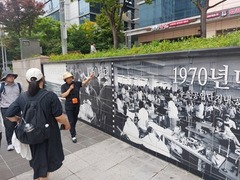 2025.6.21(토) 성동노동인문학교 기행.구로지역 