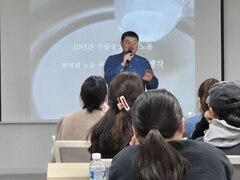 2025.10.29 인생이 바뀌는 이야기_ 김동식 작가