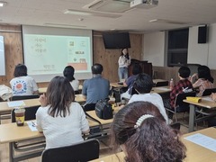 2025.09.18 사람이 사는 미술관_박민경 작가 강