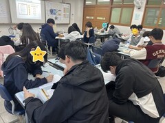 2025.10.13 -10.17 금호고 1학년 5개반 