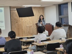 2025.8.26 윤지영 노동인권 변호사의 '안녕하세요