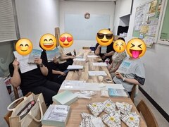 2025.7.8 수북수북 독서 소모임