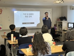 2024.10.23 (목) 성동장애인자립생활센터 상근자