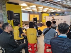 2024.4.26(금) 4.28 산재 추모 문화제를 진