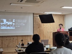 2026.7.22(수) 성동노동인문학교 1강_처음 만난