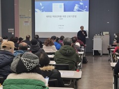 2026.2.25(수) 성동광진고용복지플러스센터 실업급