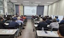 2026.5.20(수) 성동광진고용복지플러스센터 실업급여 수급자 대상 노동법 교육