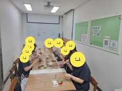 2026.6.24(수) 전통매듭 팔찌 만들기(우리끼리 
