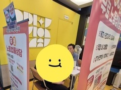 2026.8.11(화) 찾아가는 지하철 무료 노동법률상