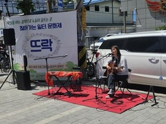 2026.5.22(금) 찾아가는 일터문화제 뜨락 및 무