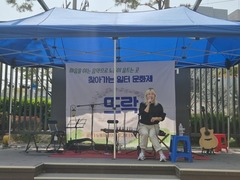 2026.4.15(수) 찾아가는 일터문화제 뜨락_서울숲