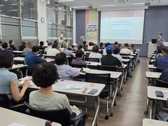 2026.9.16(수) 성동광진고용복지플러스센터 실업급