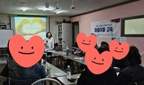 2026.10.7(수) 「마음이음 교육」 첫 시간 _ 스트레스 진단 및 대처법을 진행했습니다.