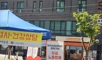 2026.9.17(목) 찾아가는 지식산업센터_서울숲A타워에서 2일차 진행했습니다.