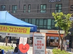 2026.9.17(목) 찾아가는 지식산업센터_서울숲A타
