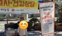 2026.10.22(목) 찾아가는 지식산업센터_서울숲IT밸리 2일차 진행했습니다.