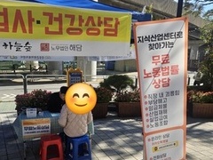 2026.10.22(목) 찾아가는 지식산업센터_서울숲I